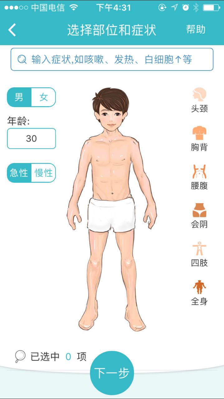 718 content 4870aee649eb5ef87ec5123a540f2456