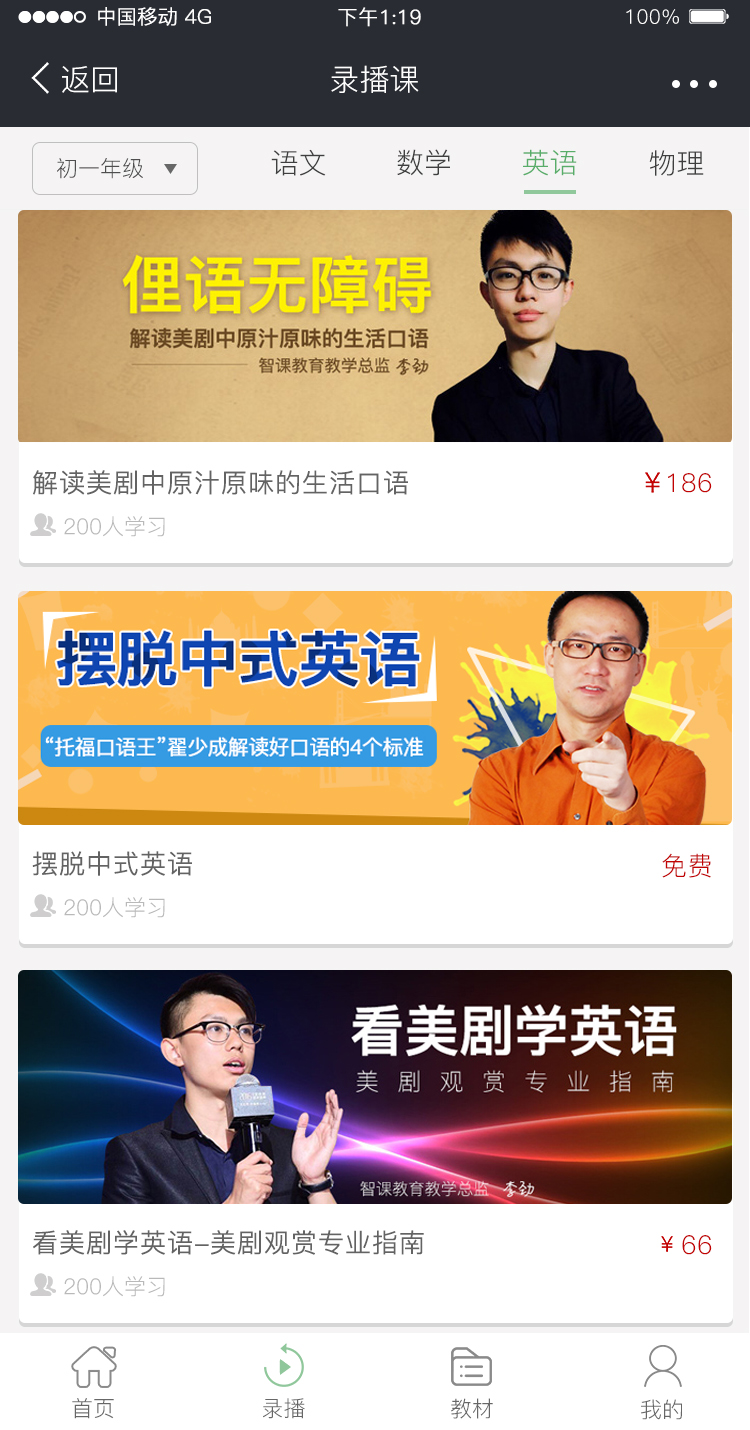 图片6