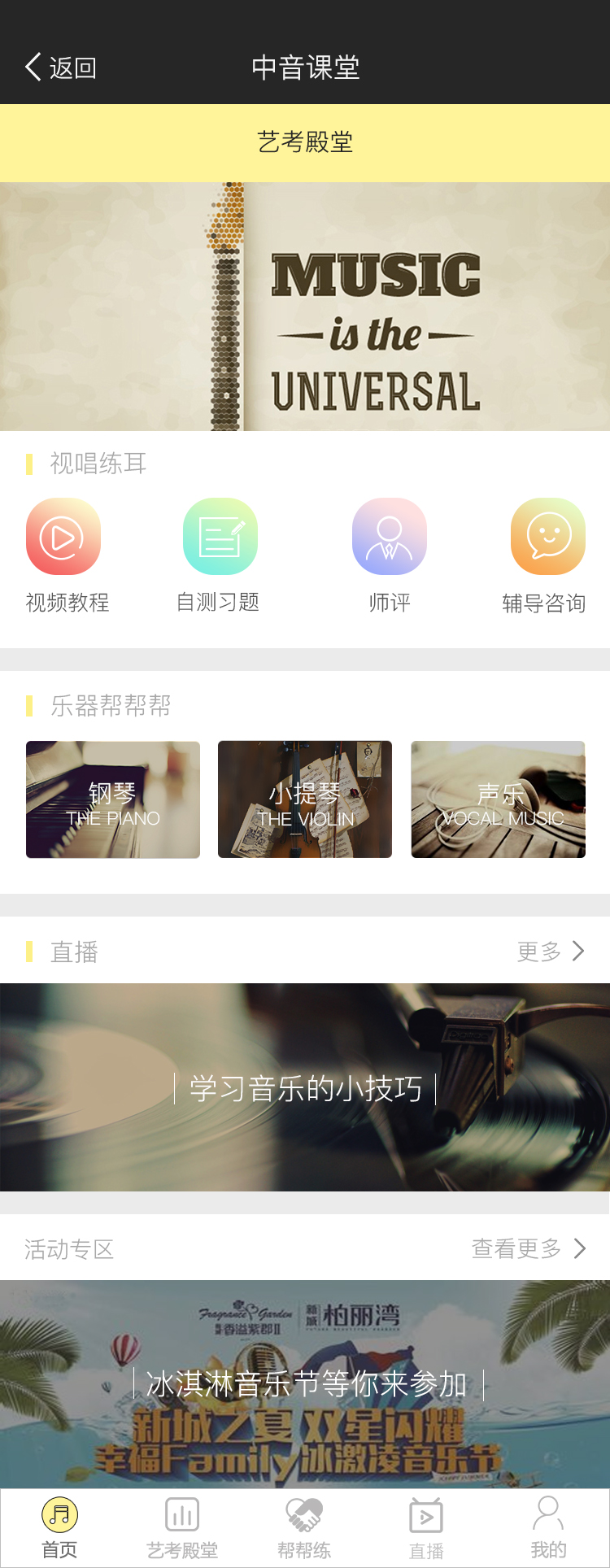 图片13