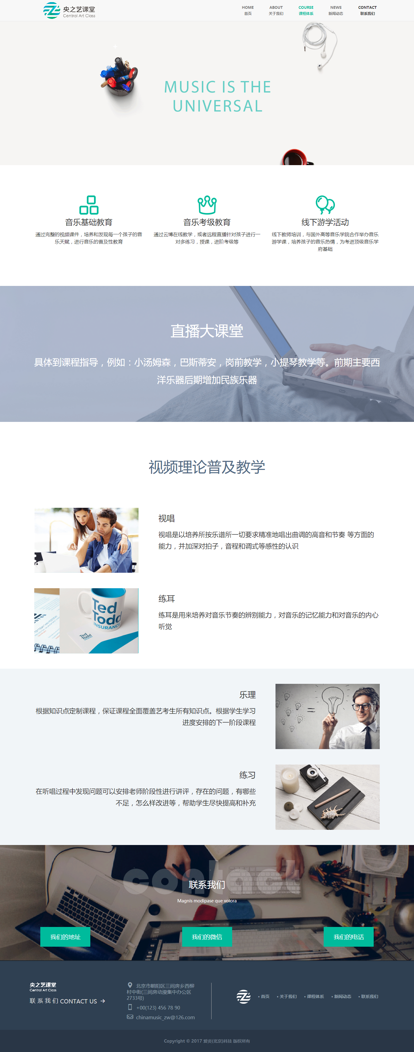 图片18