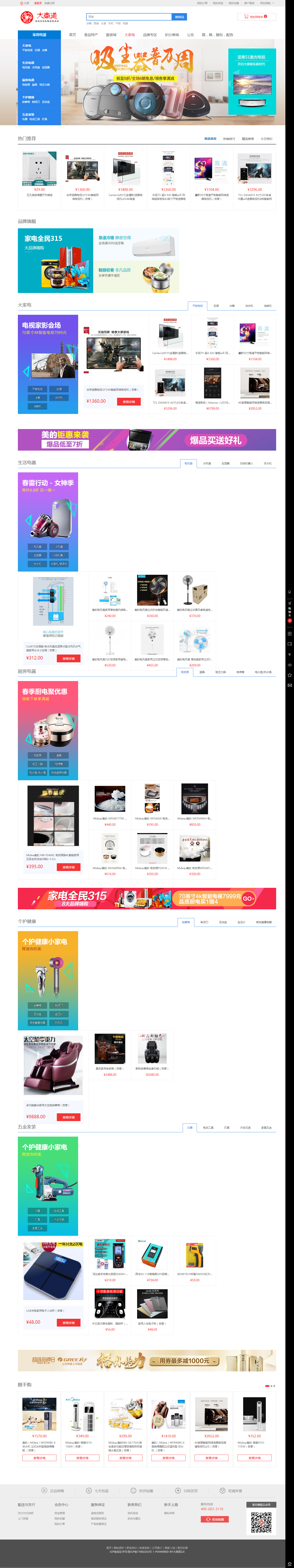 图片34