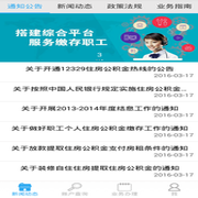 T01f25a5073b809cf56 thumb