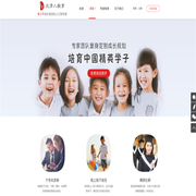 Qq图片20170929113325 thumb