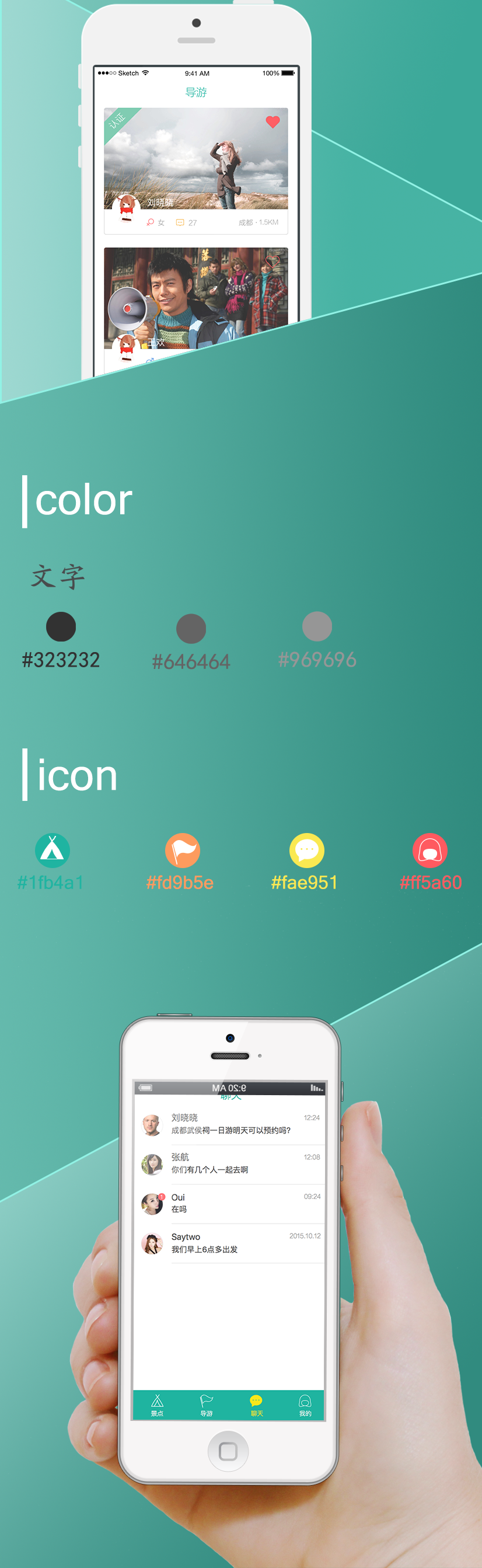 1458894990