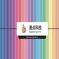 微信图片 20180809174841