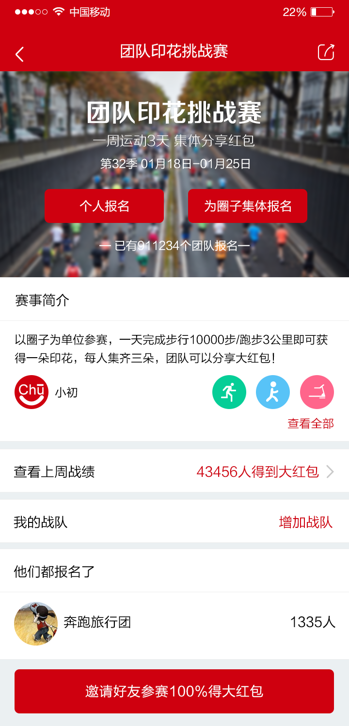 未标题 41