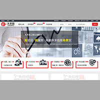 Anli logo