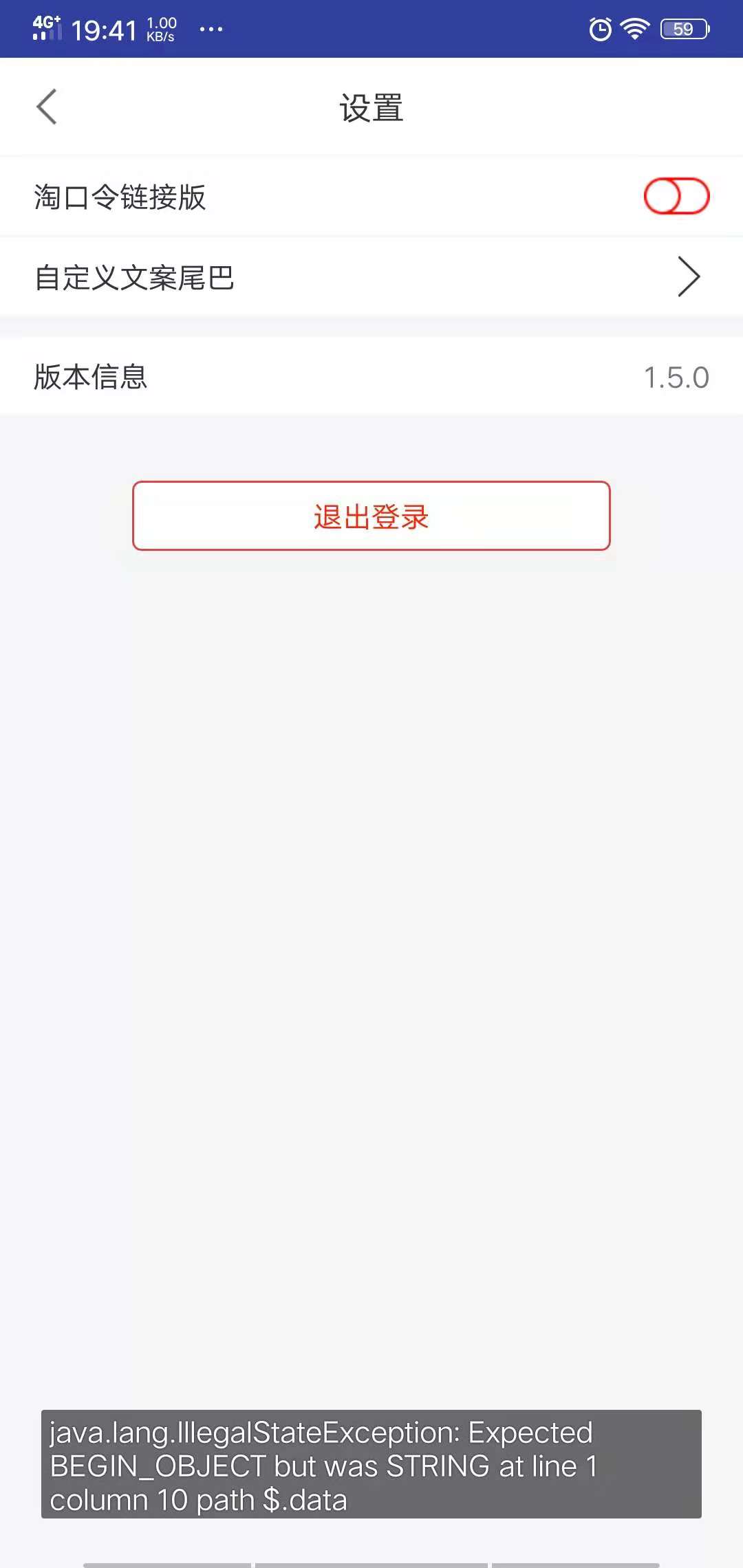 微信图片 20181211195114