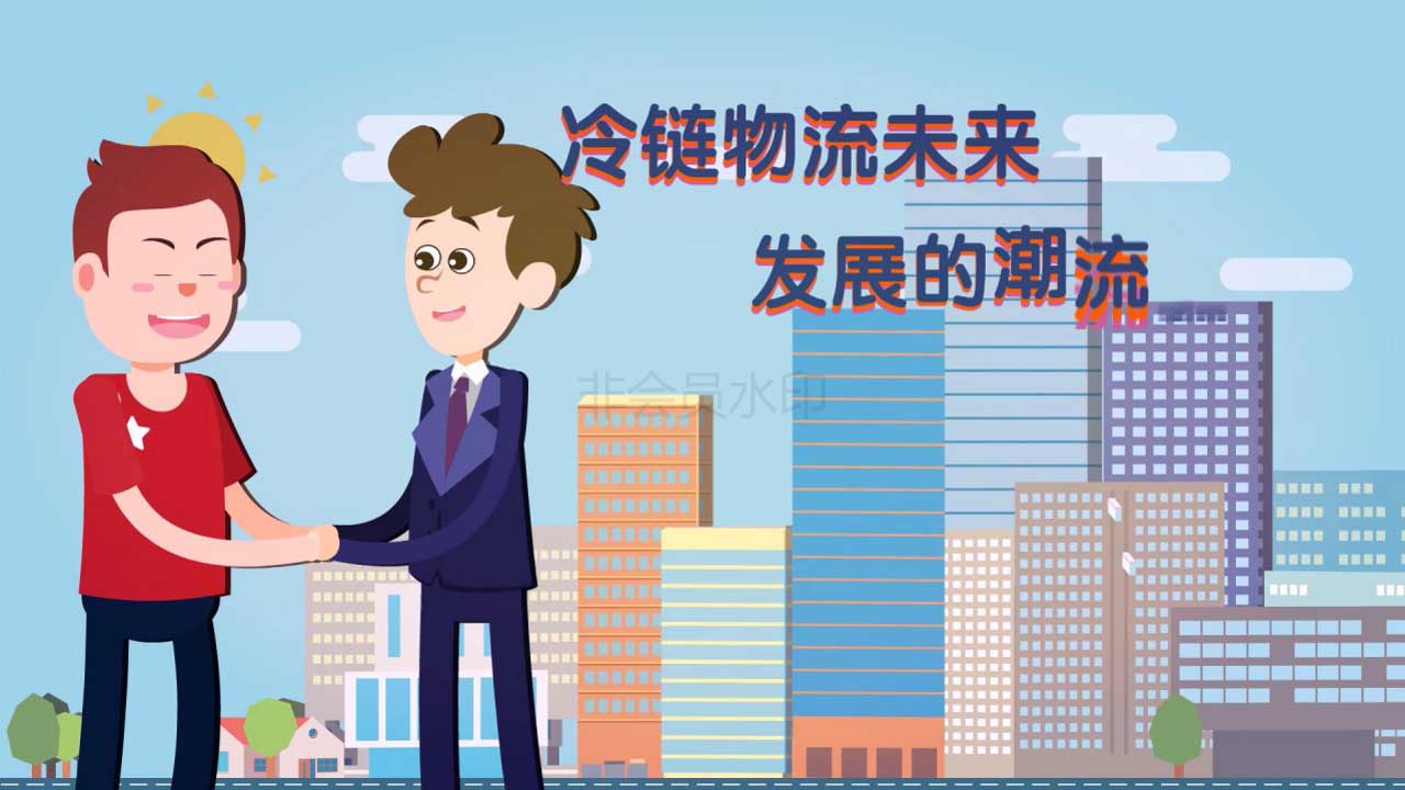二维动画制作18