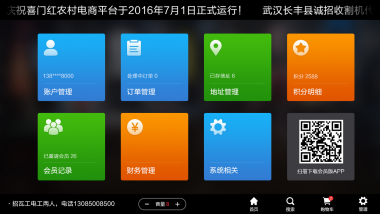 00f1675fc56bc3ee51bb611d6a3436f