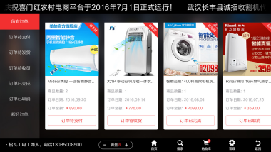 7a157930d69396cdc192cc4c9dcca99
