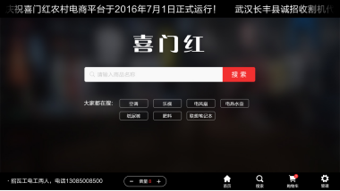 Ff2b2197725262bba32e627b518470e