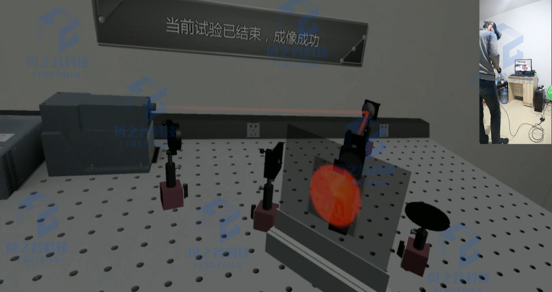 全息照相02