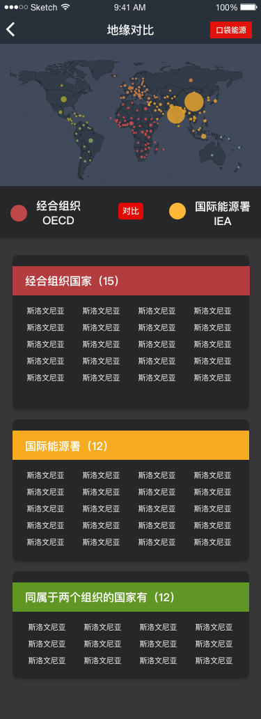6dfdecde ca3b 4ce9 9620 6cceef46598f