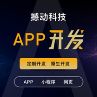 微信图片 20191112105254