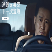Homesite task 封面.png origine bc184940 d40e 4aa0 ab9a acdf822934da thumb