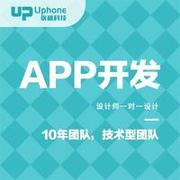 App thumb