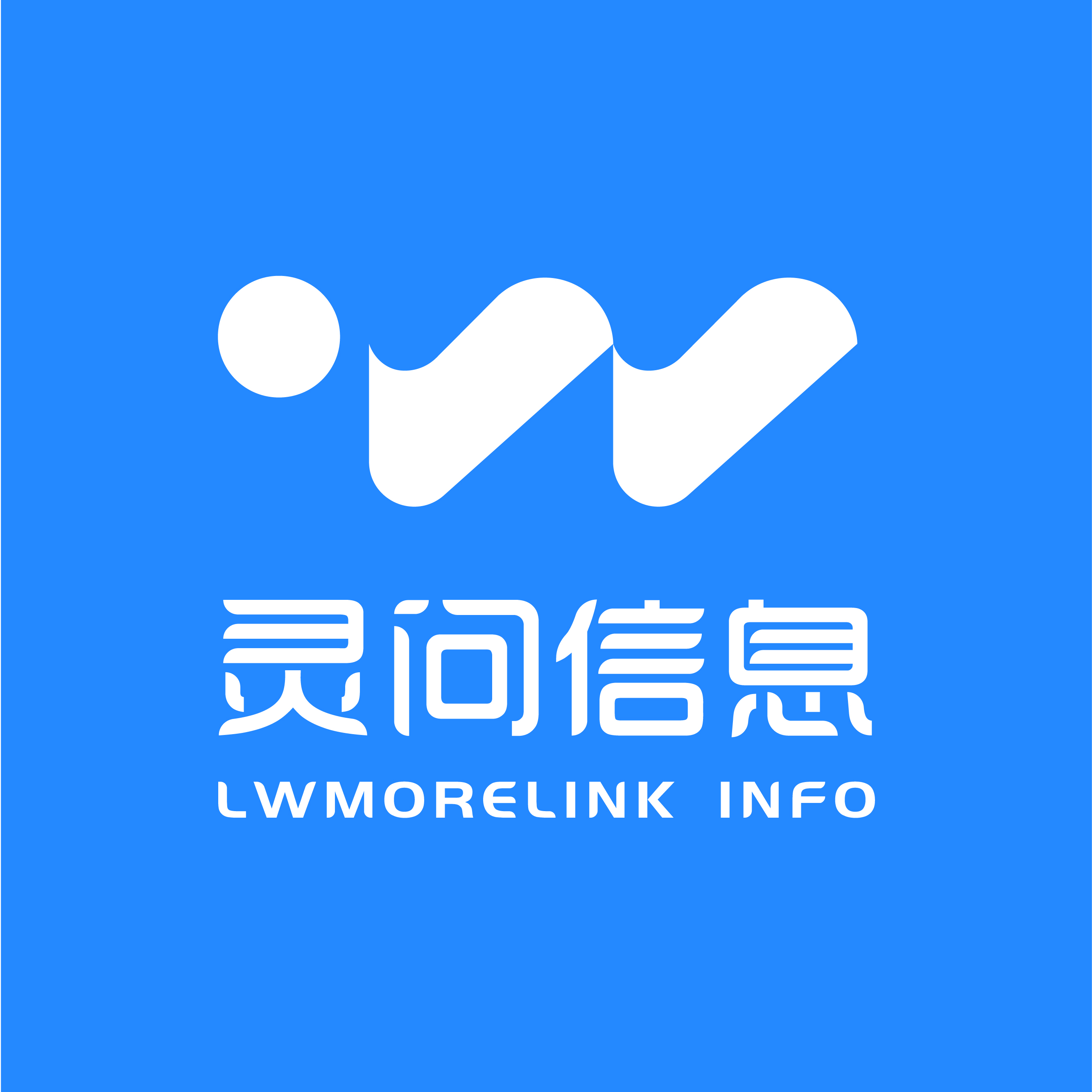 Lwmorelink