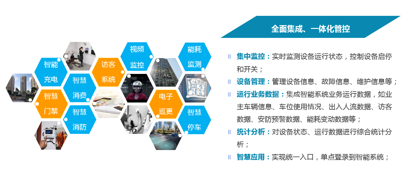 Qq图片20200522192629