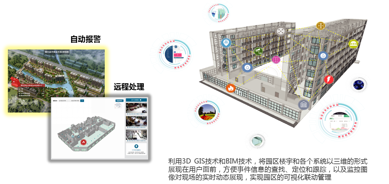 Qq图片20200522192837