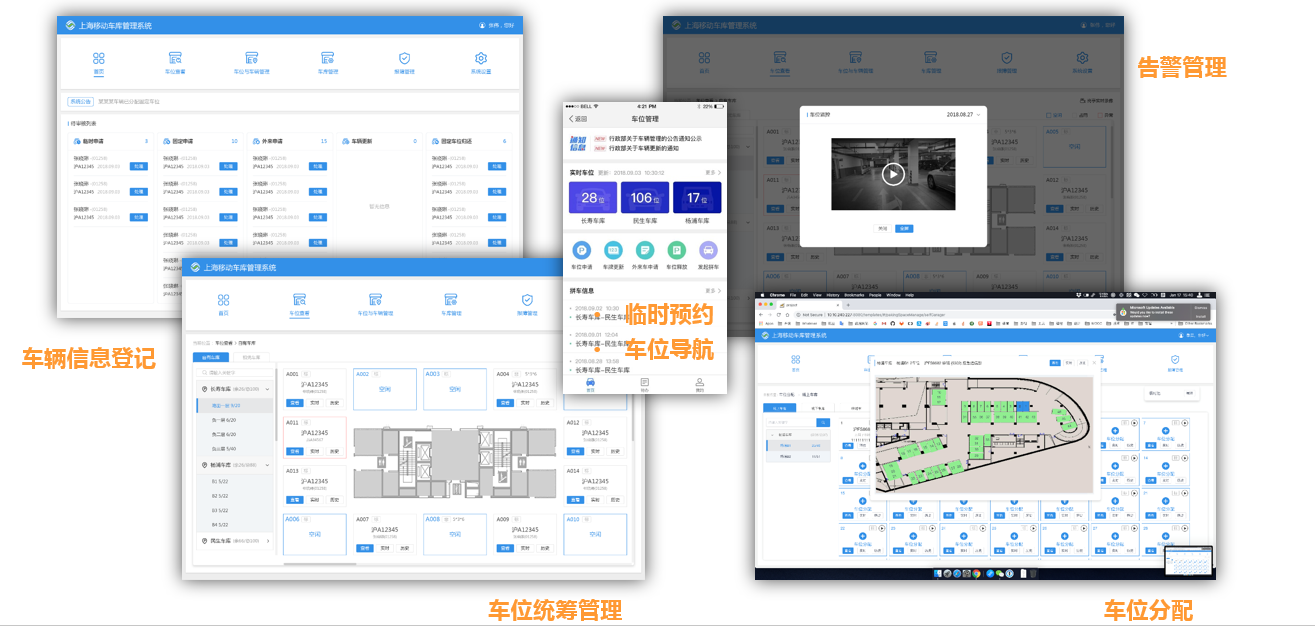 Qq图片20200522192907