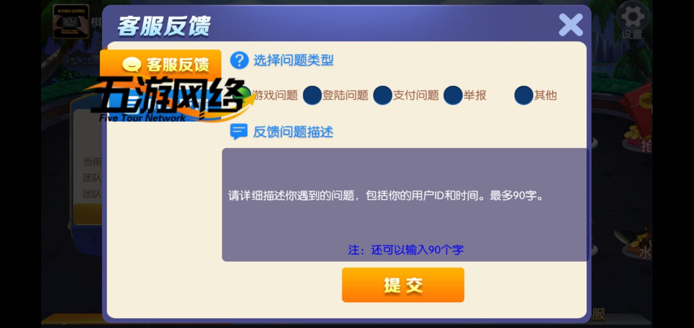 微信图片 20200630112147