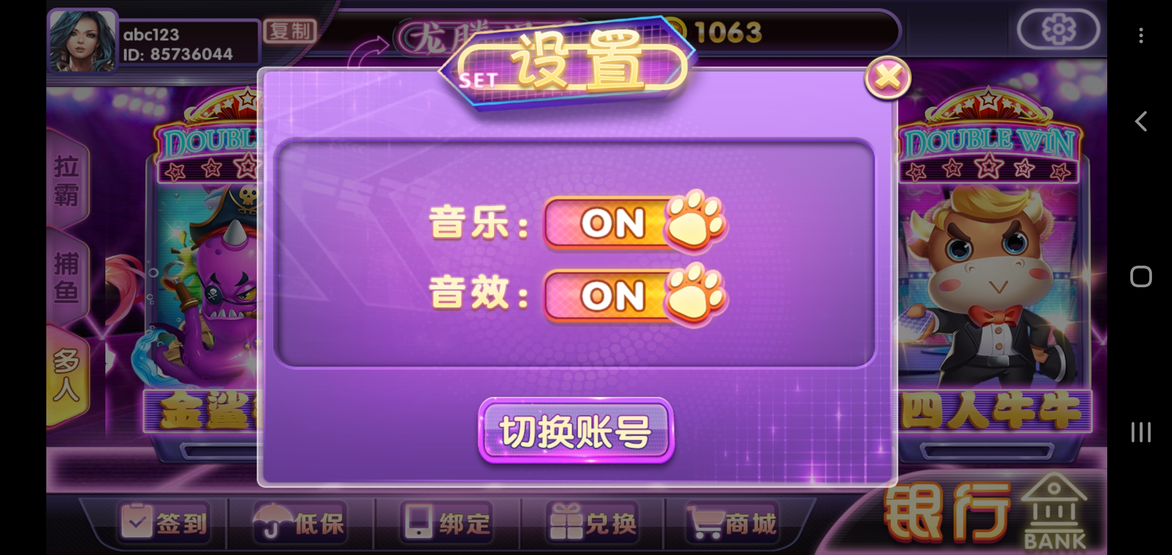 微信图片 20200702162615