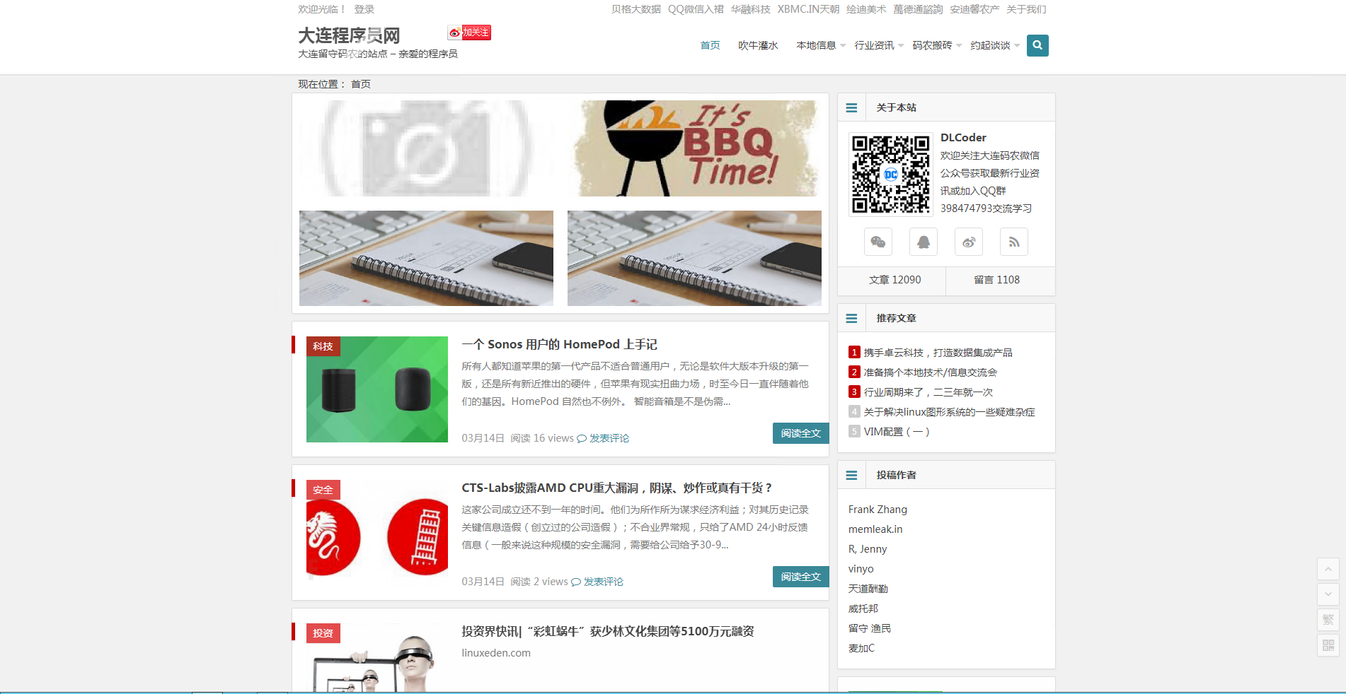 微信图片 20200905070701
