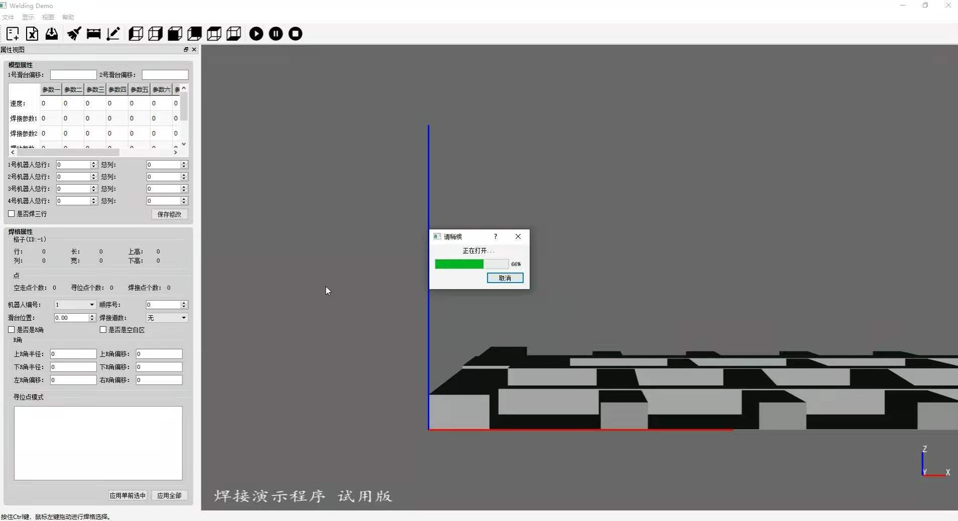 E5e0803015c1742f8100ab92b969d2e
