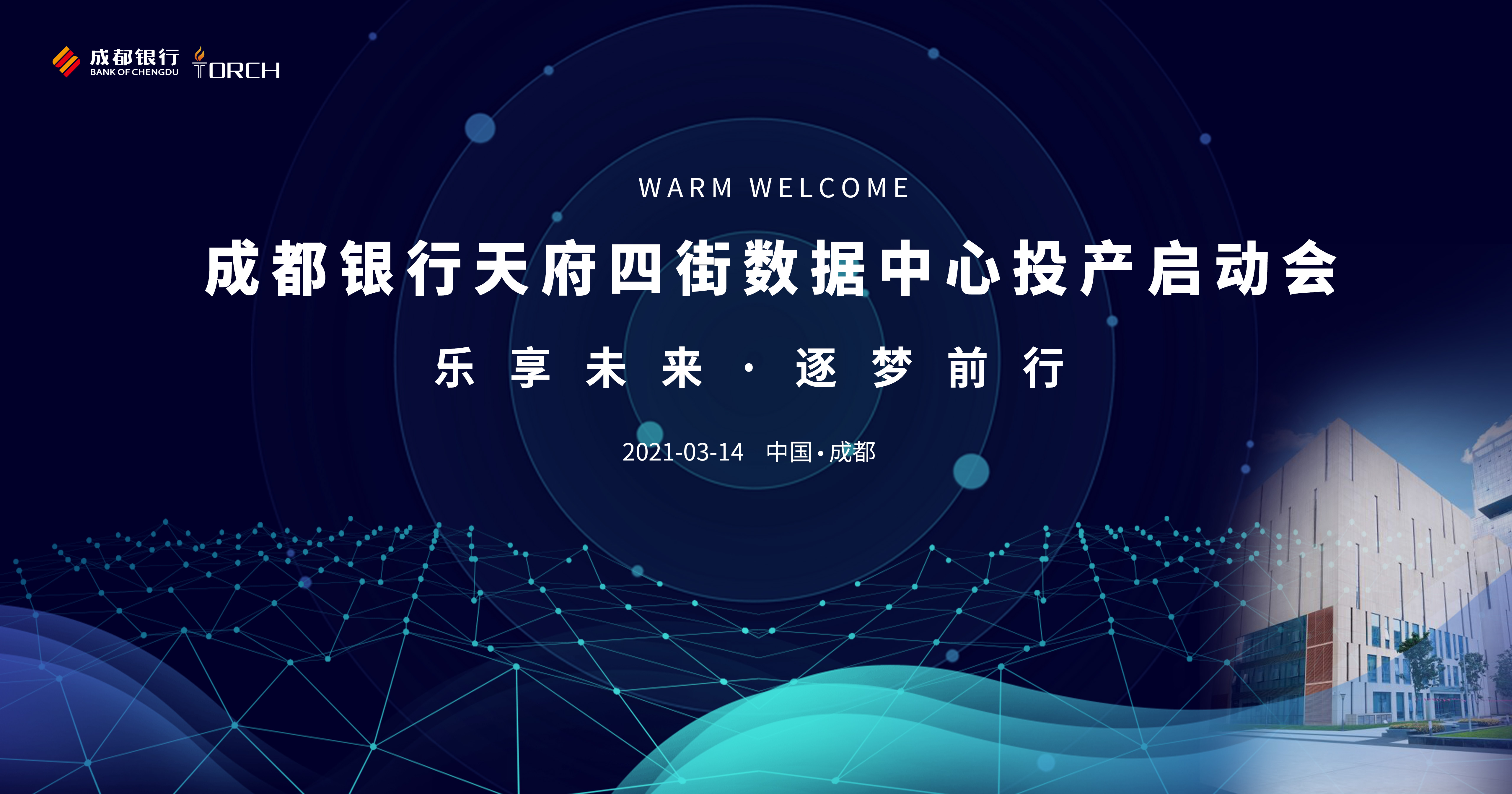 图8