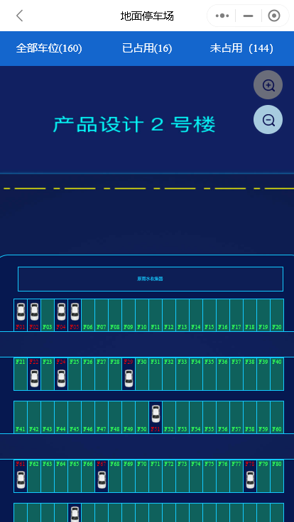 微信截图 20210718224434