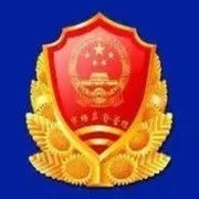 Gs129logo thumb