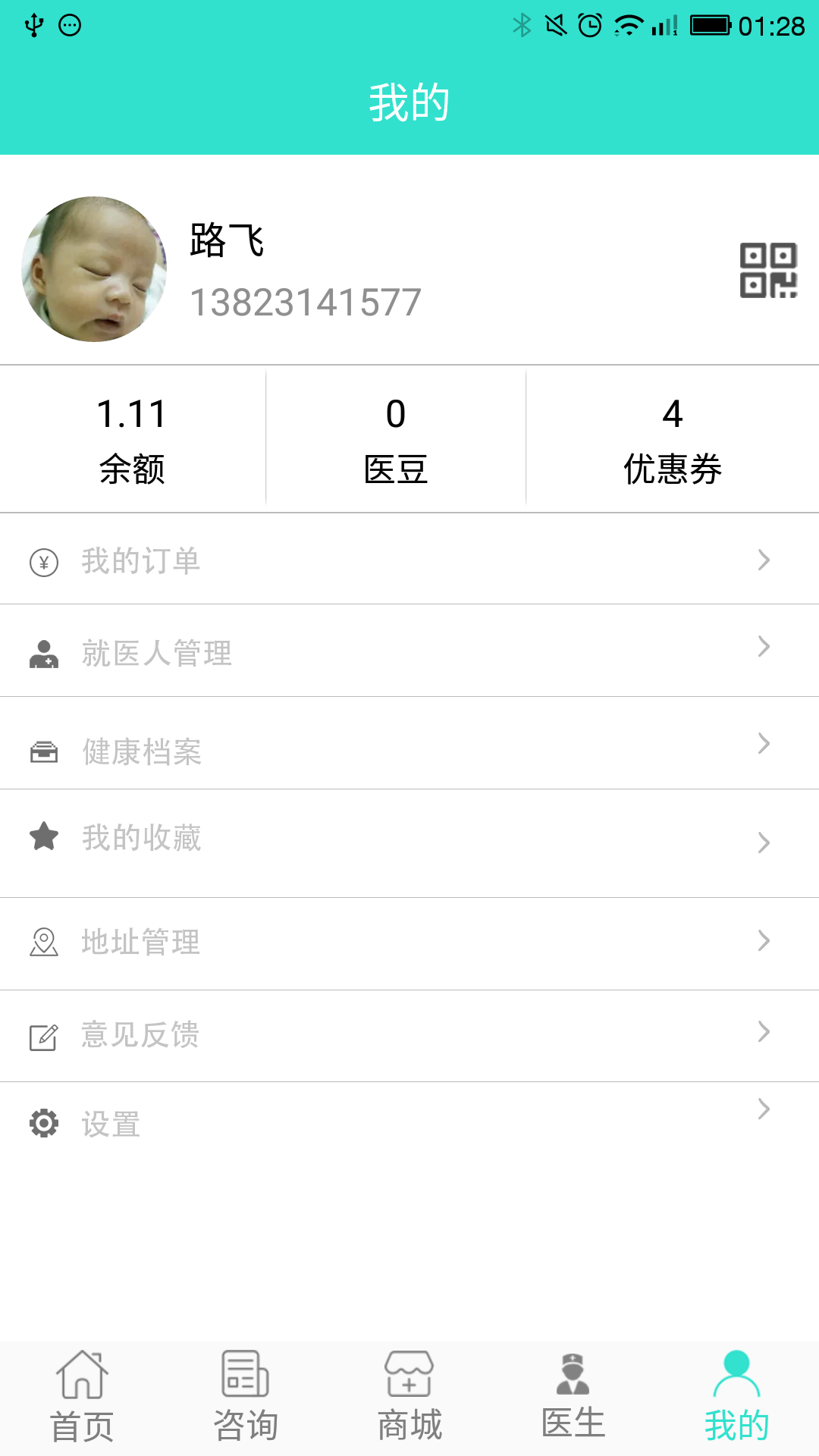 7