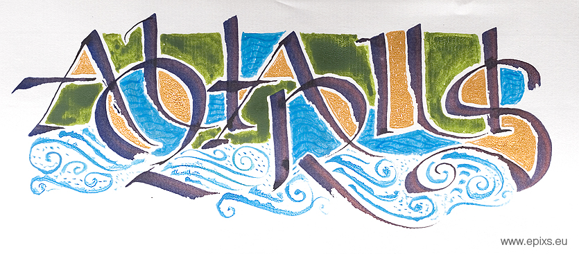 Aquarius