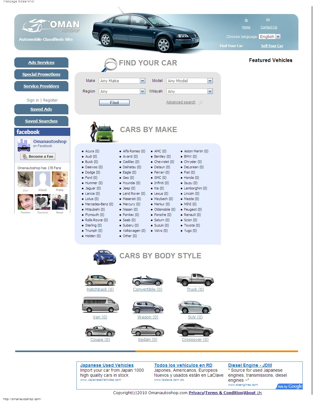 Omanauto