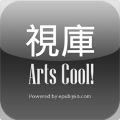 Mzl.hjpccpyp.175x175 75