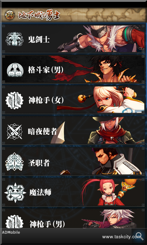 List