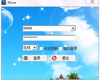 Login