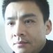 Yanyinghui