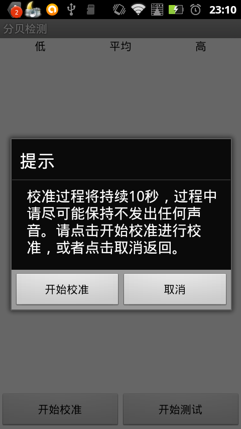 Capture1