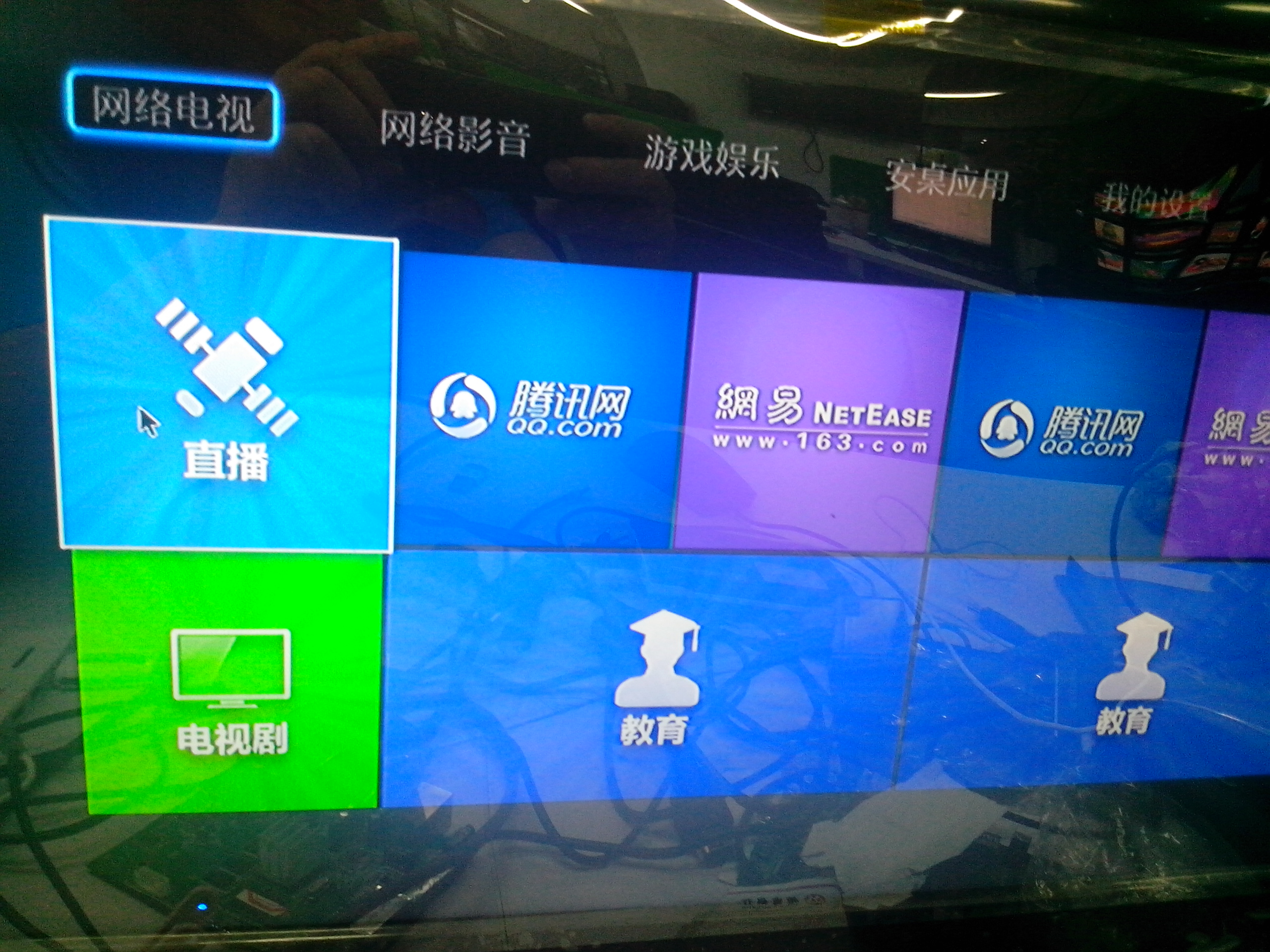 Img 20130910 180949