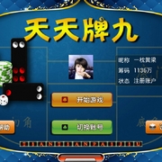 S31030 150744 thumb