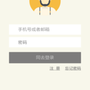 Screenshot 2014 04 02 18 20 53 thumb