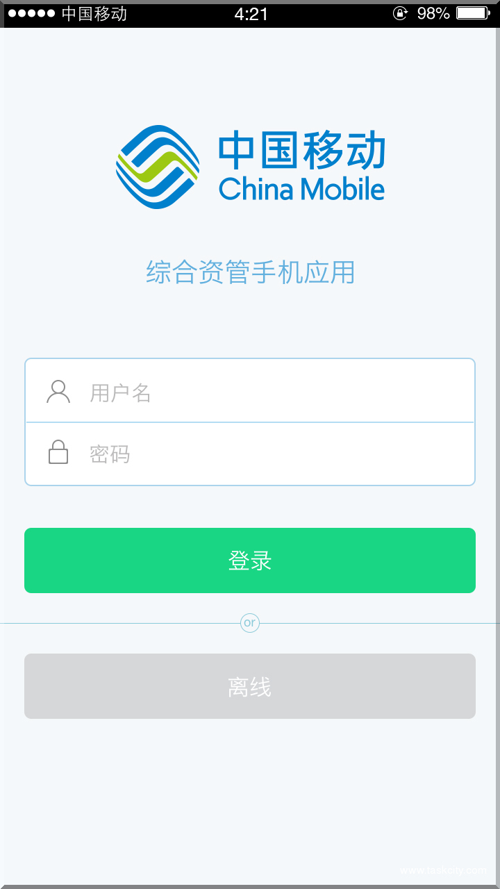 Login4