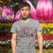 Xuanxuan_biji