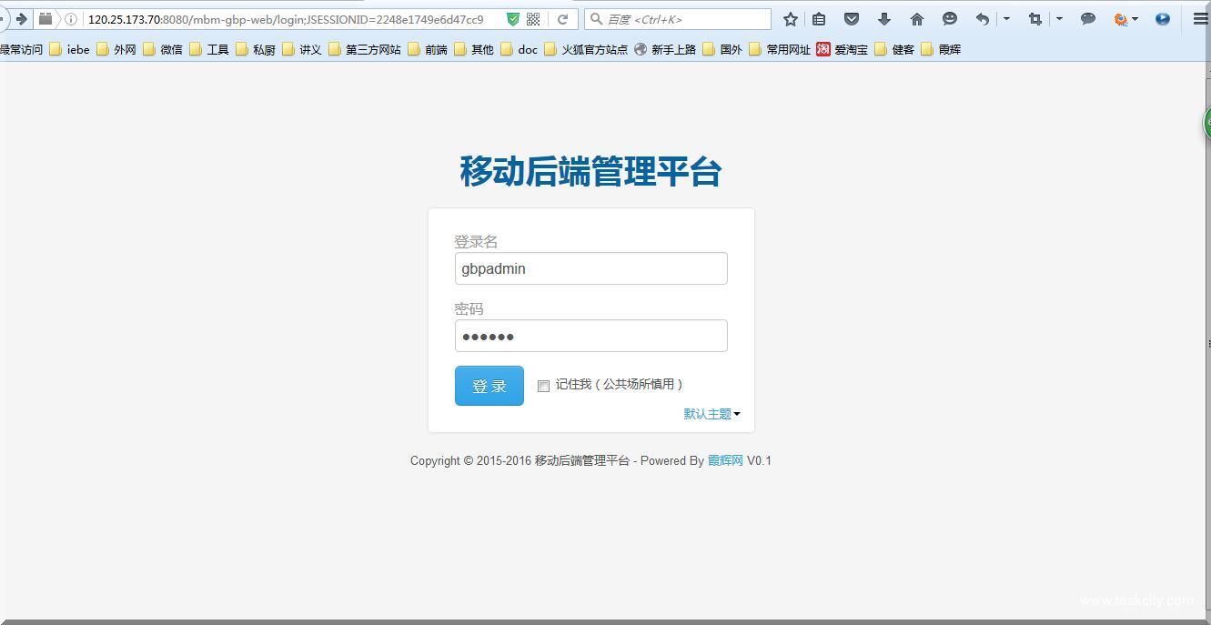 Login