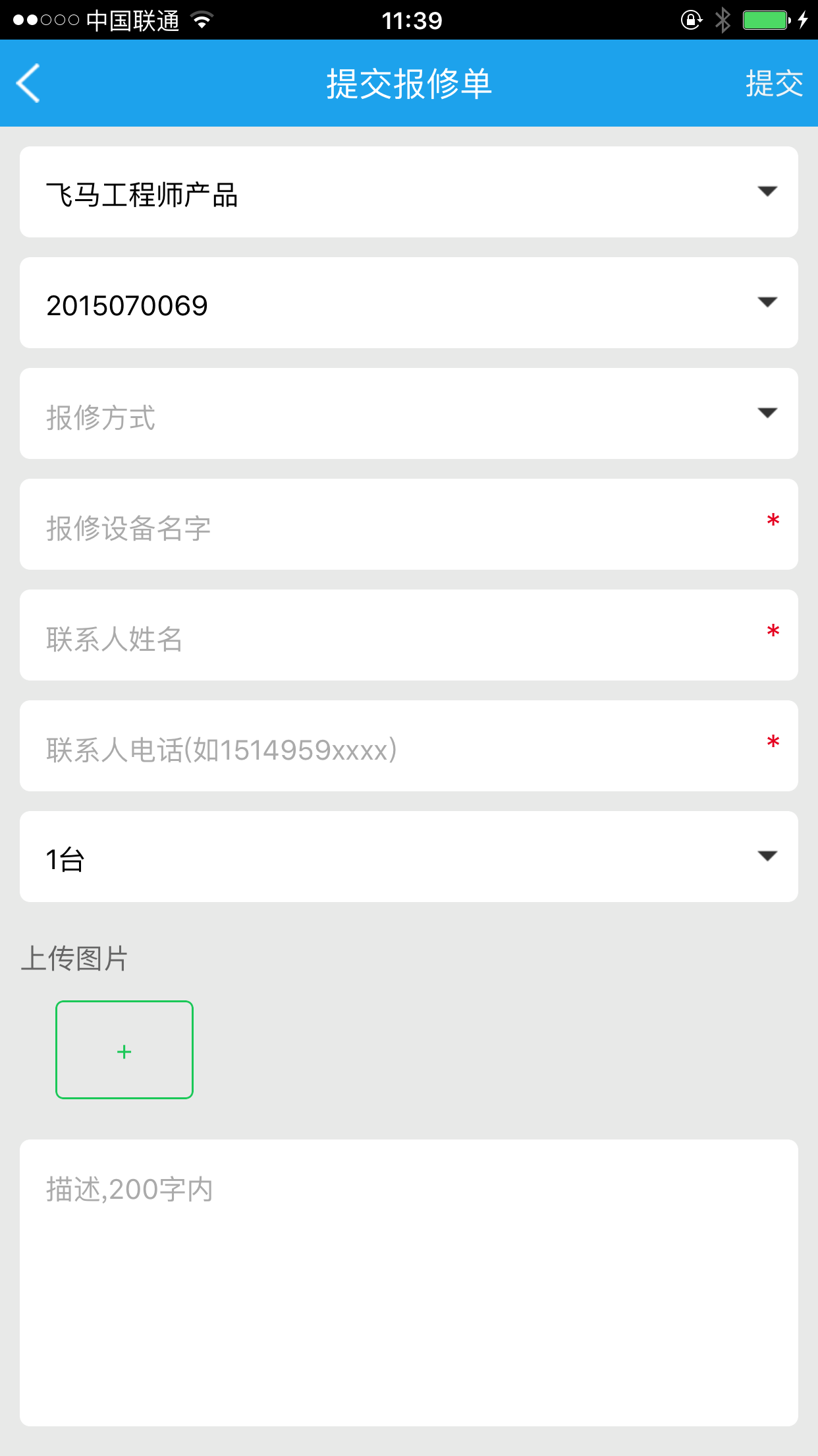 179266358712733696 3