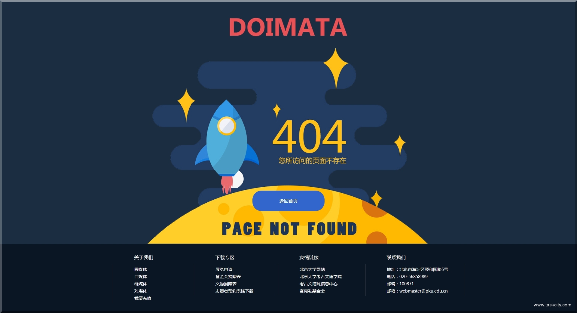 404
