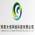Daxinnetwork