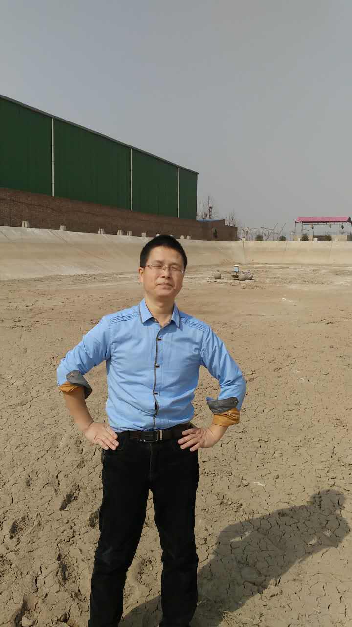 Wuzh